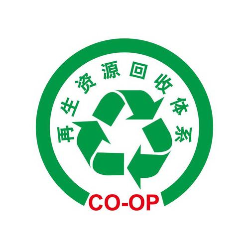 【苏州废旧物资回收服务】厂家,价格,图片,由苏州开源物资回收有限